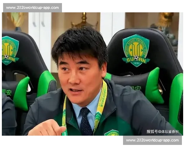 北京国安大巴风波后：新援到位 + 外援晒训练，俱乐部回应击碎摆烂传闻