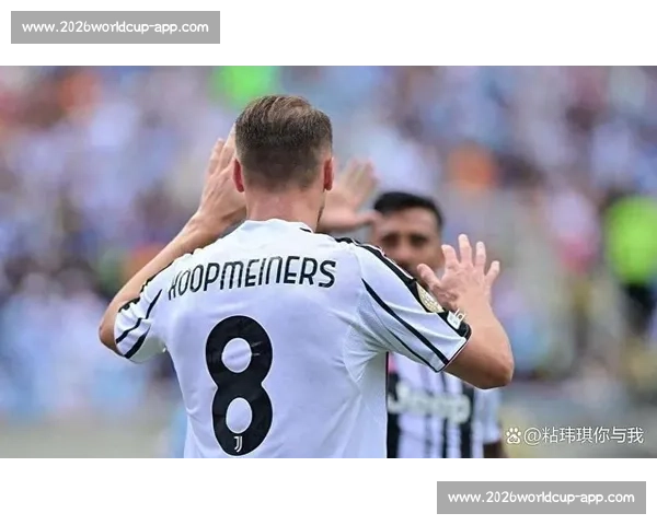 尤文身价震荡：4 人涨 13 人跌，伊尔迪兹破纪录 DV9 创最大跌幅