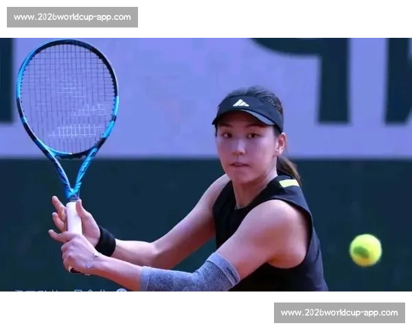 王欣瑜柏林站爆冷掀翻 17 号种子 首盘 6-3 强势破发卡萨金娜