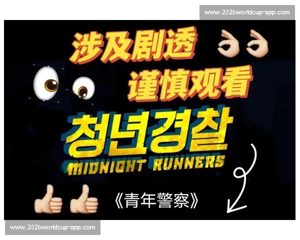 黑即正义：晒出来的人生哲学