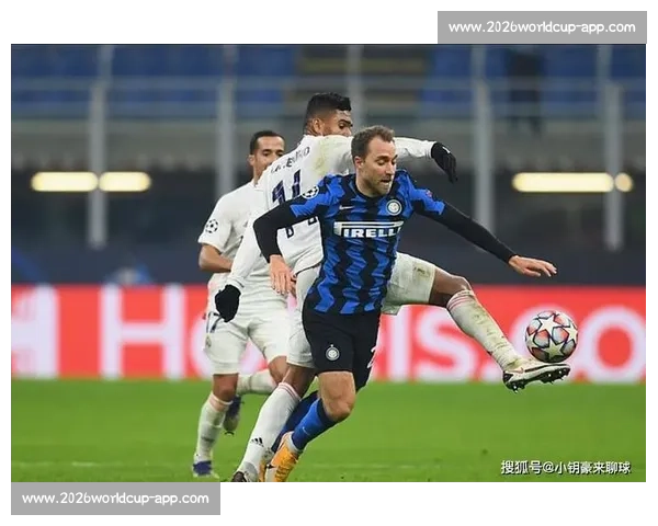 弟媳亲曝孔蒂密谈：国米战术困局与更衣室真相