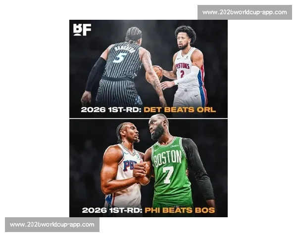 NBA季后赛历史上最大的逆转与爆冷_20260521201041 NBA季后赛历史上最大的逆转与爆冷_20260521201041