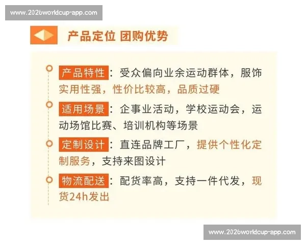 NBA季后赛门票购买指南:亲临现场观战全攻略 NBA季后赛门票购买指南:亲临现场观战全攻略
