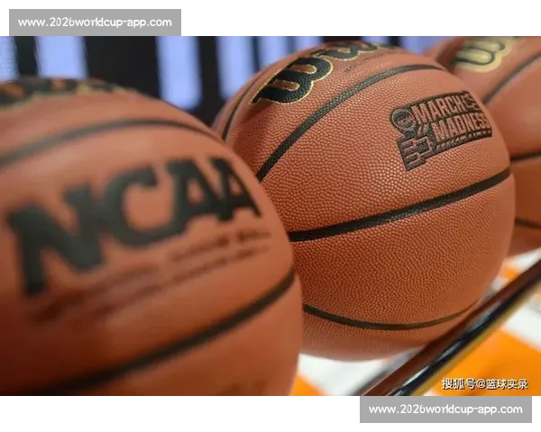 NCAA大学篮球球衣退役：明星球员的起点荣耀_20260605213708