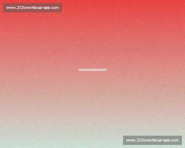 球迷必看:权威评选出的本月赛事五佳球 球迷必看:权威评选出的本月赛事五佳球